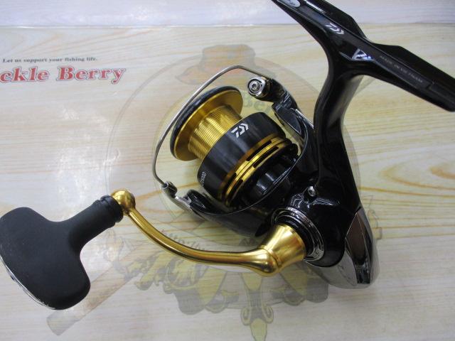 23レガリス LT2500D