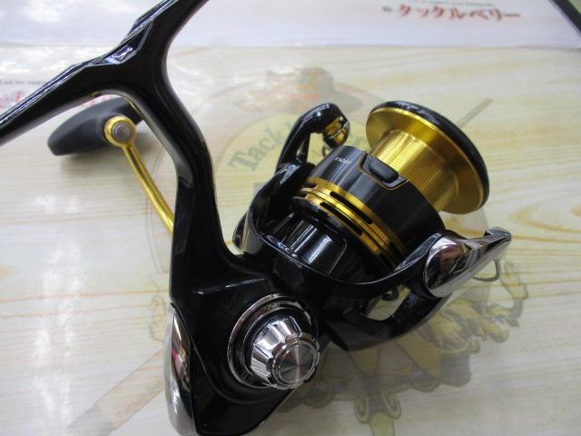 23レガリス LT2500D