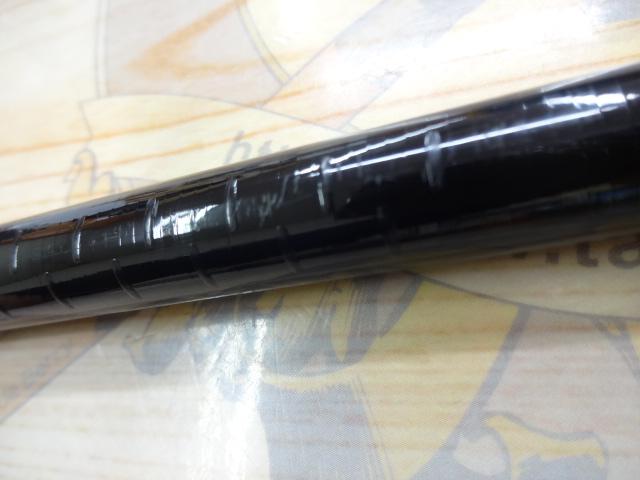 がま磯アテンダーⅡ 0-53