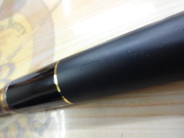 がま磯アテンダーⅡ 0-53