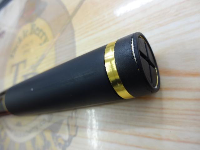 がま磯アテンダーⅡ 0-53