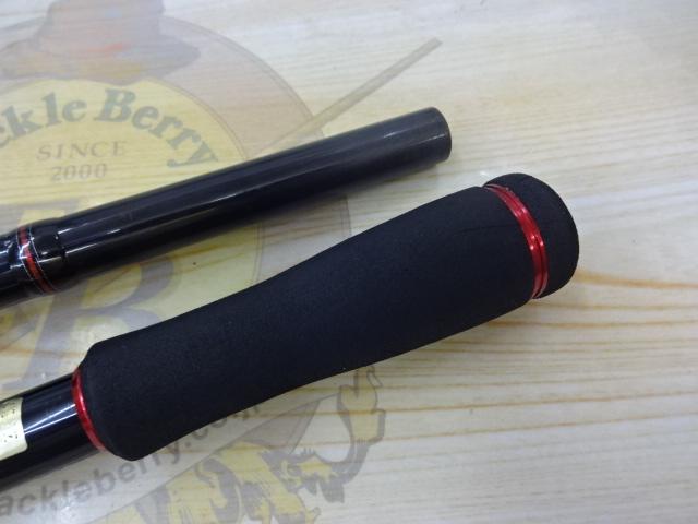 ブレイゾン 741XHB・V