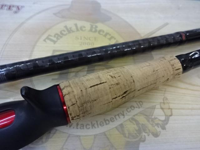 ブレイゾン 741XHB・V