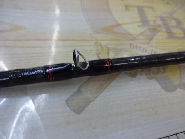 ブレイゾン 741XHB・V