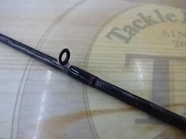 ブレイゾン 741XHB・V