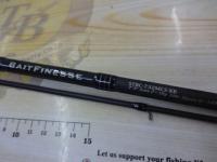 ソルティースタイルベイトフィネスカスタム STBC-732MLS-KR