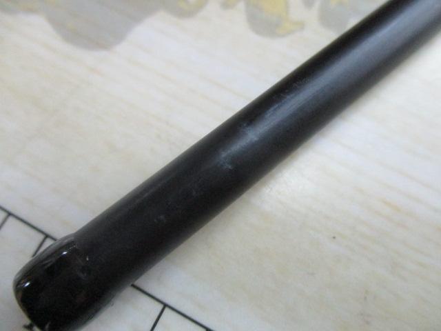 トレイルブレイザー TBC684MX/BB