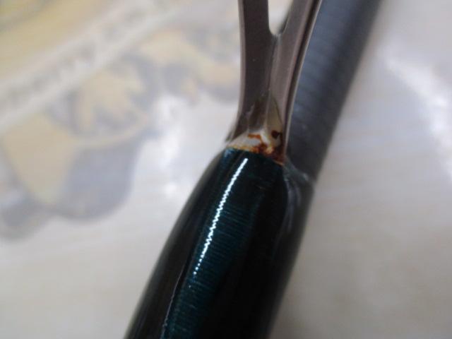 ルアーマチックMB S90ML-4