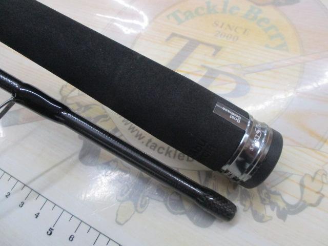 ソルティーステージプロトタイプボートシーバス XBSS-702M