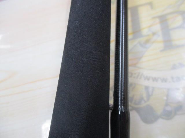 ソルティーステージプロトタイプボートシーバス XBSS-702M