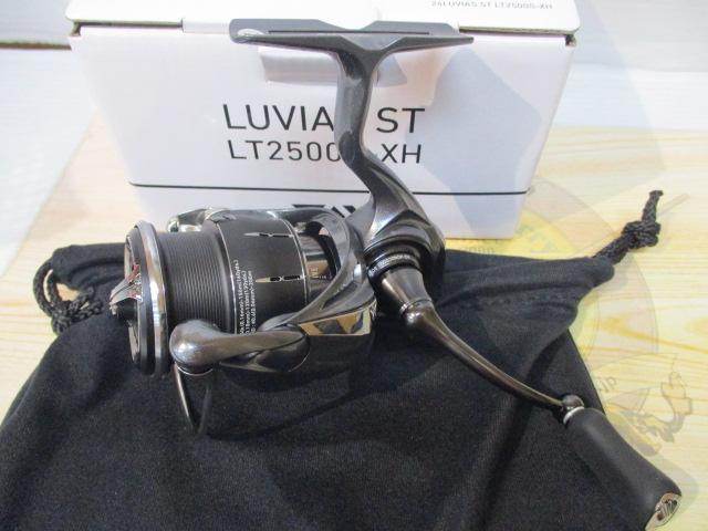 24ルビアス ST LT2500S-XH