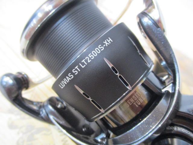 24ルビアス ST LT2500S-XH