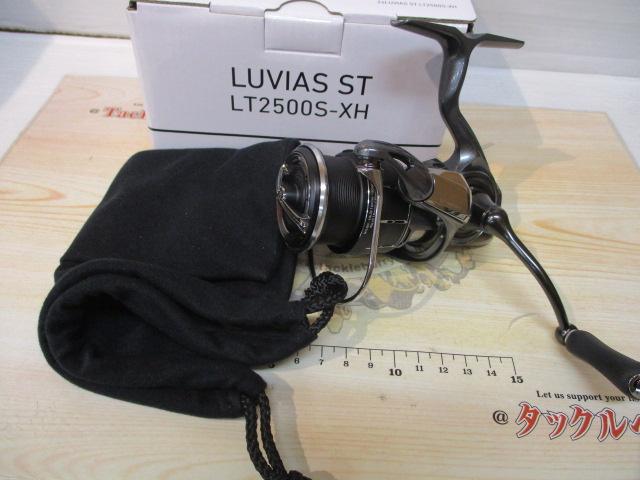 24ルビアス ST LT2500S-XH