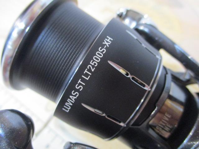 24ルビアス ST LT2500S-XH