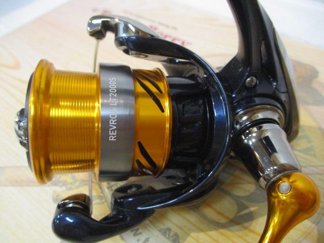 24レブロス LT2000S