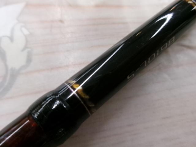 20炎月SS B610L-S/L