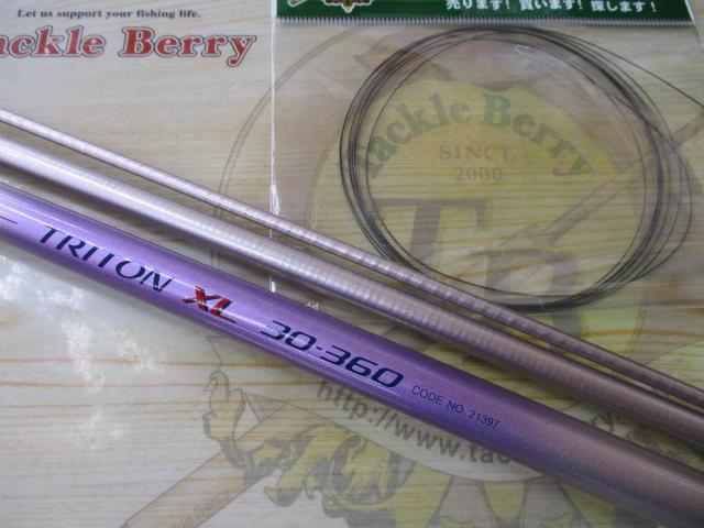 IGトライトンXL 30-360