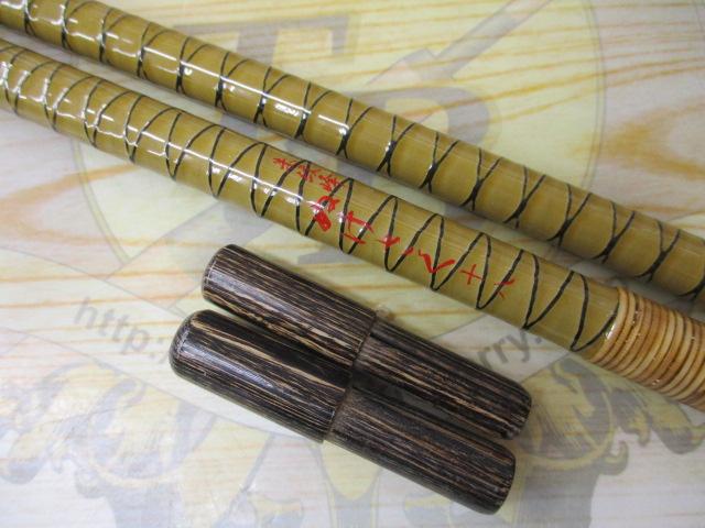 朱紋峰 ぬけさく 18