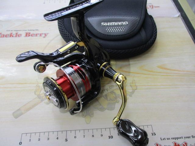 14BB-Xハイパーフォース C2000DHG