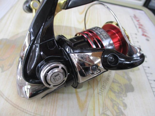 14BB-Xハイパーフォース C2000DHG