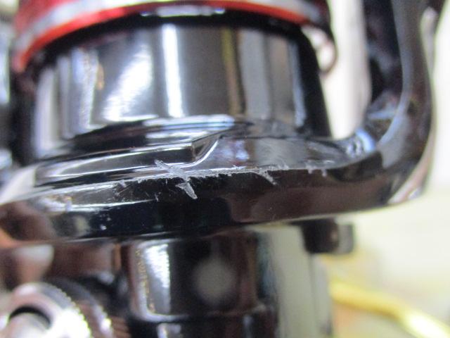 14BB-Xハイパーフォース C2000DHG