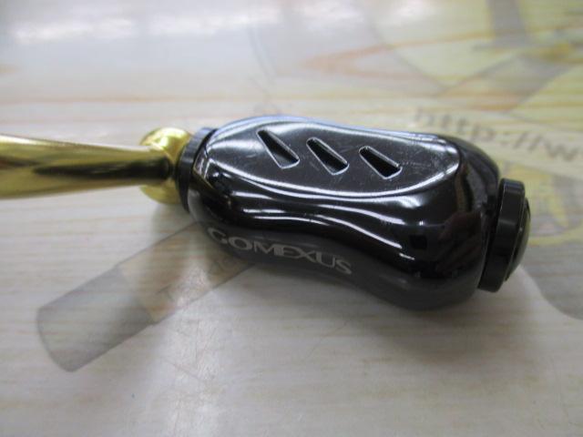 14BB-Xハイパーフォース C2000DHG