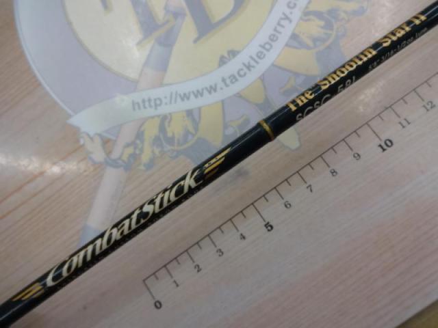 セカンドジェネレーション SCSC-58L