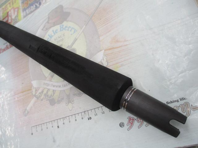 ツナスティック195