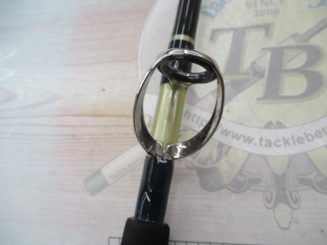 ツナスティック195