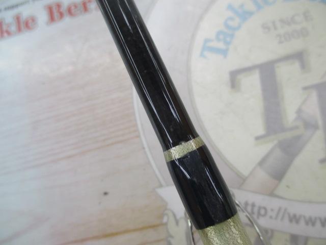 ツナスティック195