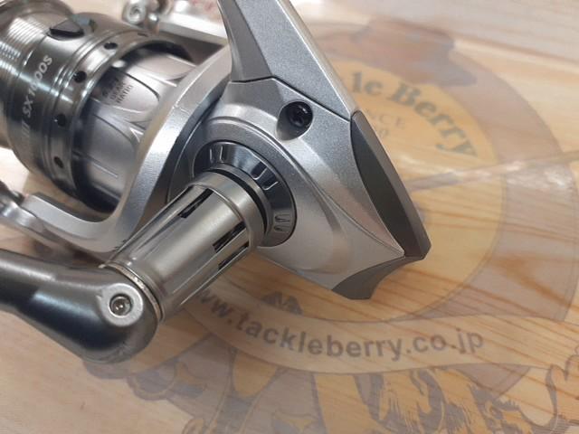 カーディナルⅢSX 1000S