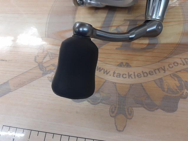 カーディナルⅢSX 1000S