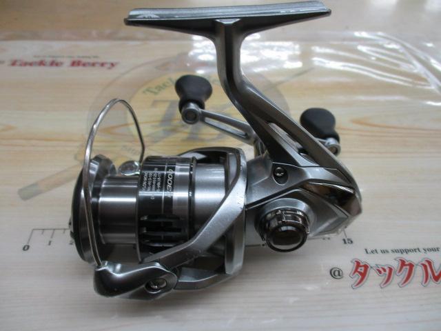 21ナスキー C3000DH