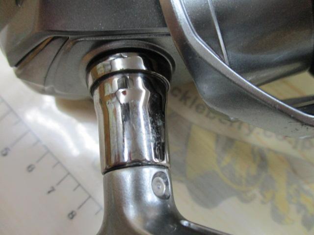 21ナスキー C3000DH