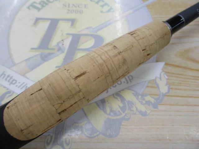 22エクスプライド 263L-S