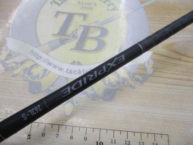 22エクスプライド 263L-S