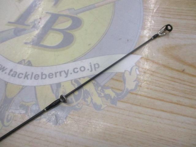 22エクスプライド 263L-S