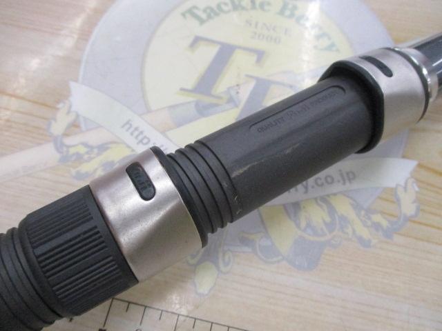 17ホリデー磯 5号450PTS