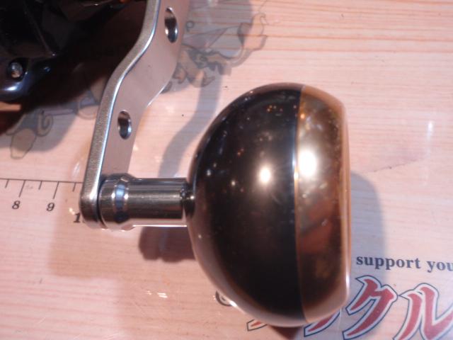 ライトゲームXICV 250