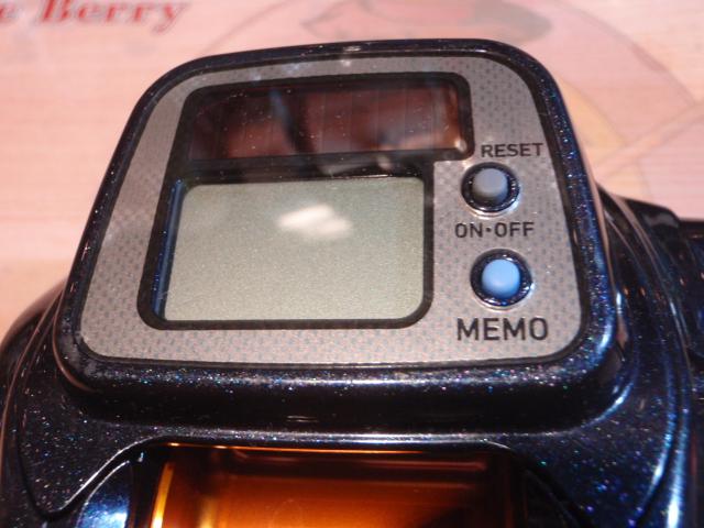 ライトゲームXICV 250