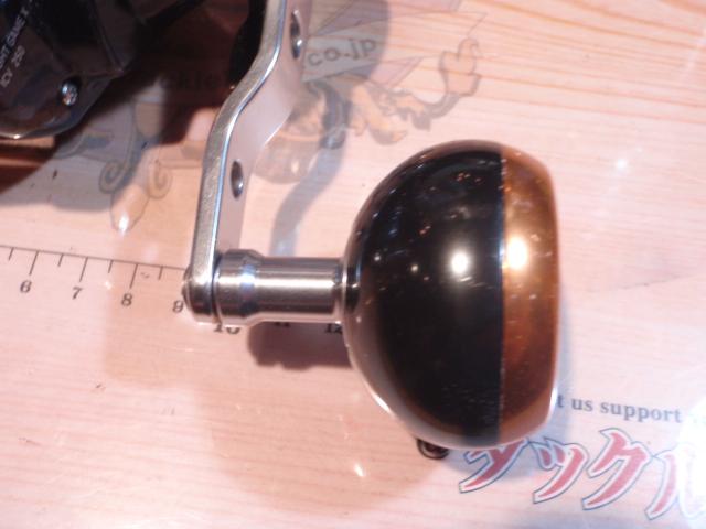 ライトゲームXICV 250