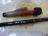 がま磯グレ競技スペシャルⅣ 1.25-53