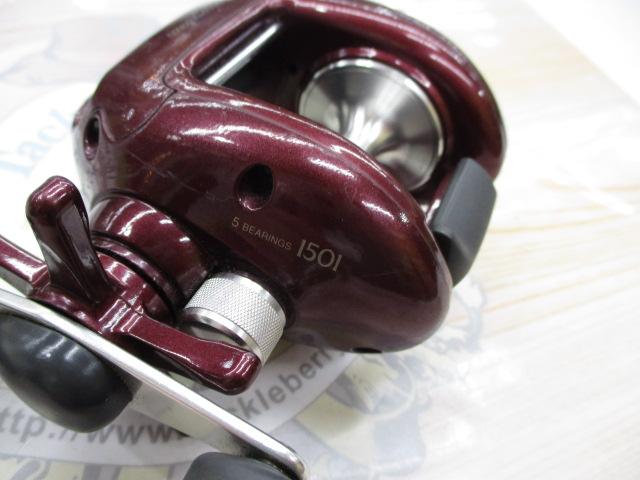 スコーピオン 1501(深溝スプール)