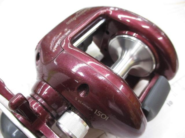 スコーピオン 1501(深溝スプール)