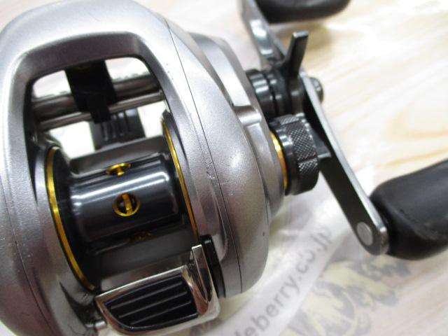 09アルデバランMg7 RH