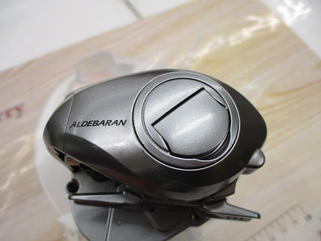 09アルデバランMg7 RH