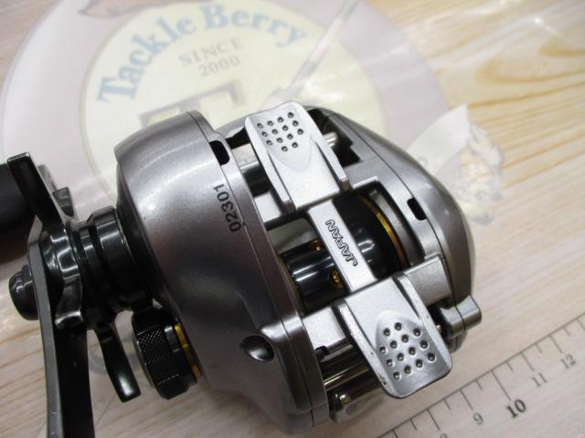 09アルデバランMg7 RH