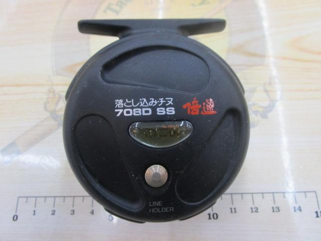 落とし込みチヌ708D倍速