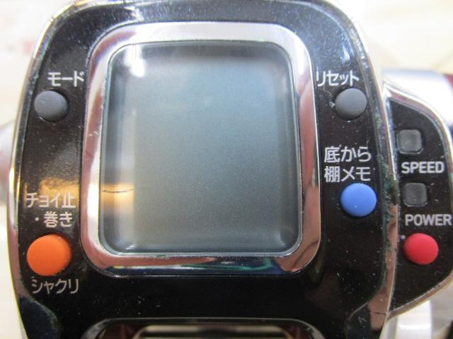 レオブリッツ 500MT