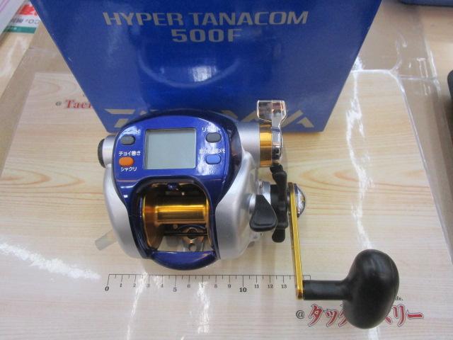 ハイパータナコン 500F